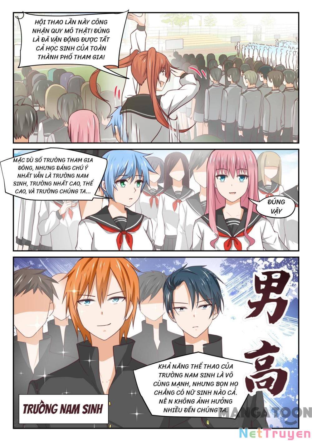 The Boy in the all-girls school: Chapter 323