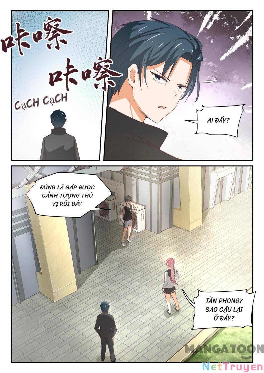 The Boy in the all-girls school: Chapter 326