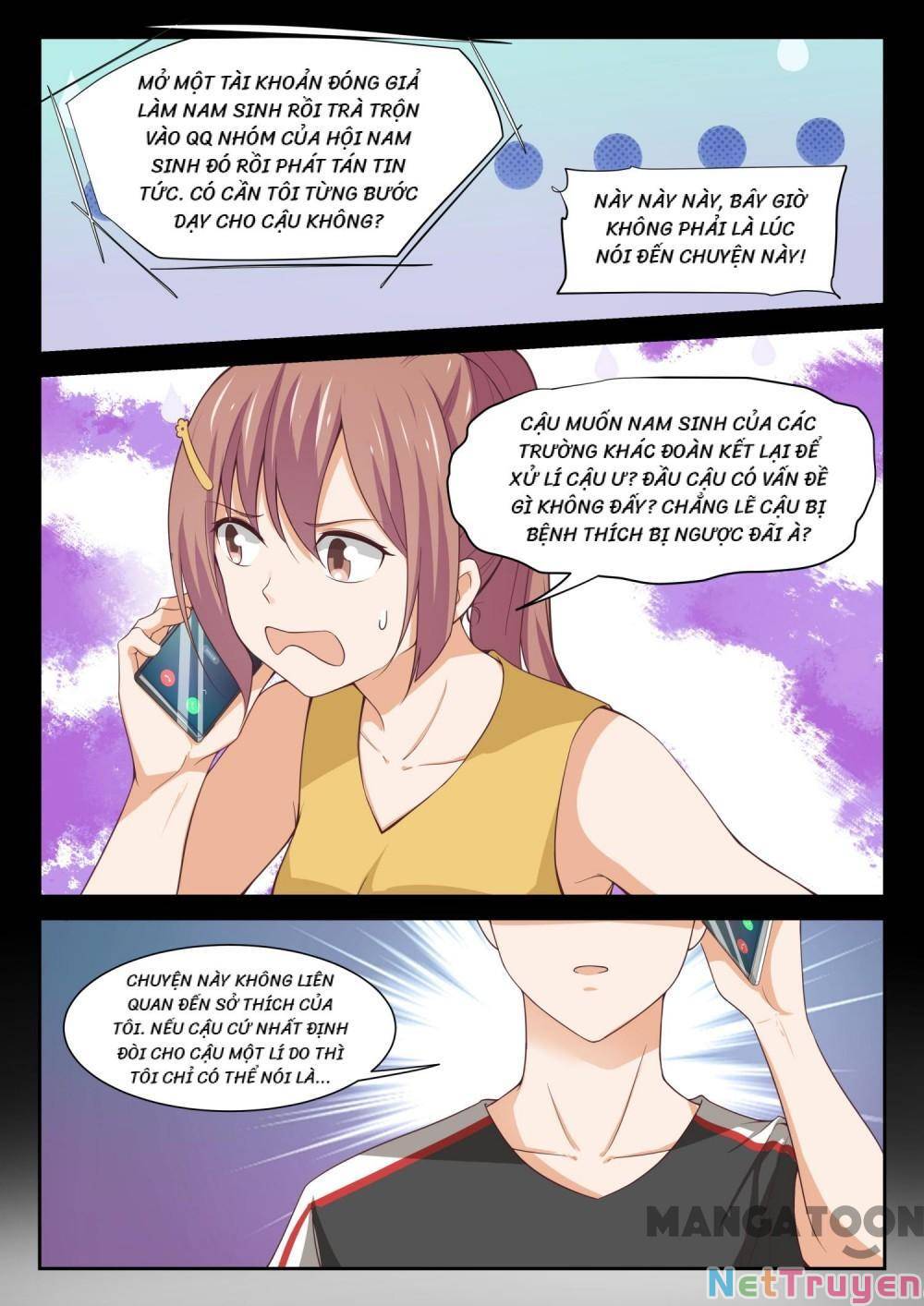 The Boy in the all-girls school: Chapter 333