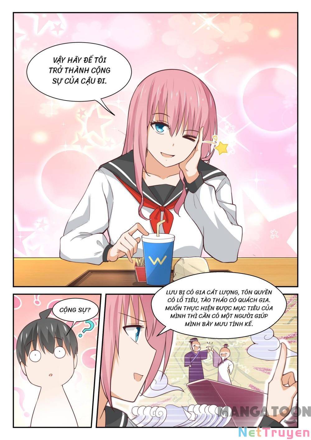 The Boy in the all-girls school: Chapter 335