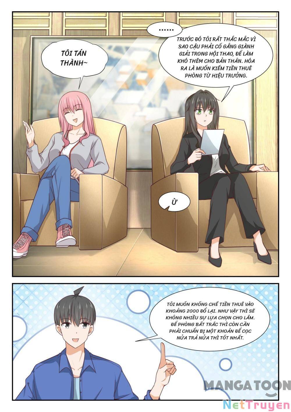 The Boy in the all-girls school: Chapter 338
