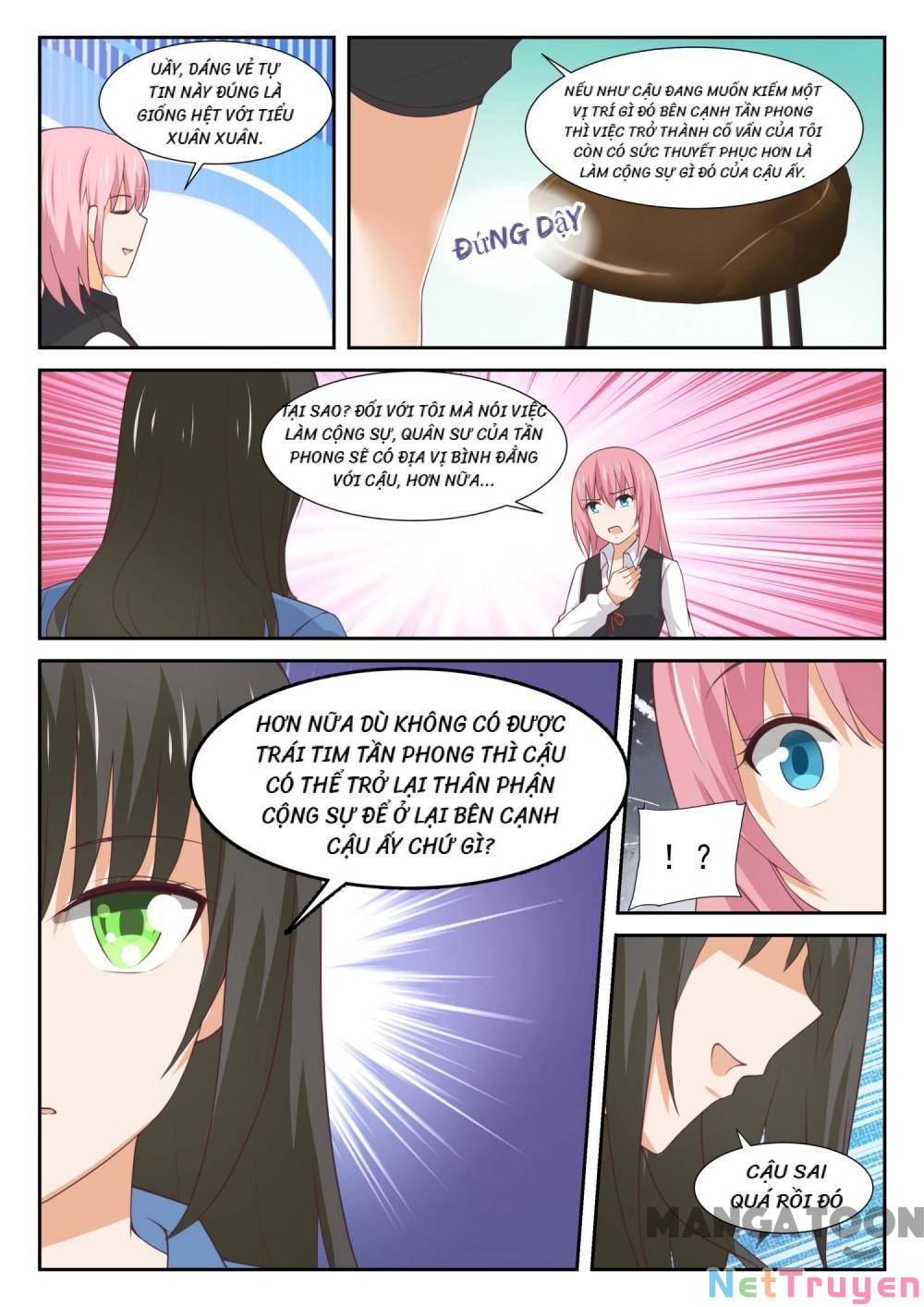 The Boy in the all-girls school: Chapter 344