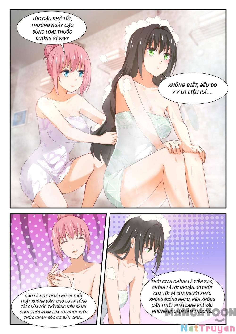 The Boy in the all-girls school: Chapter 346