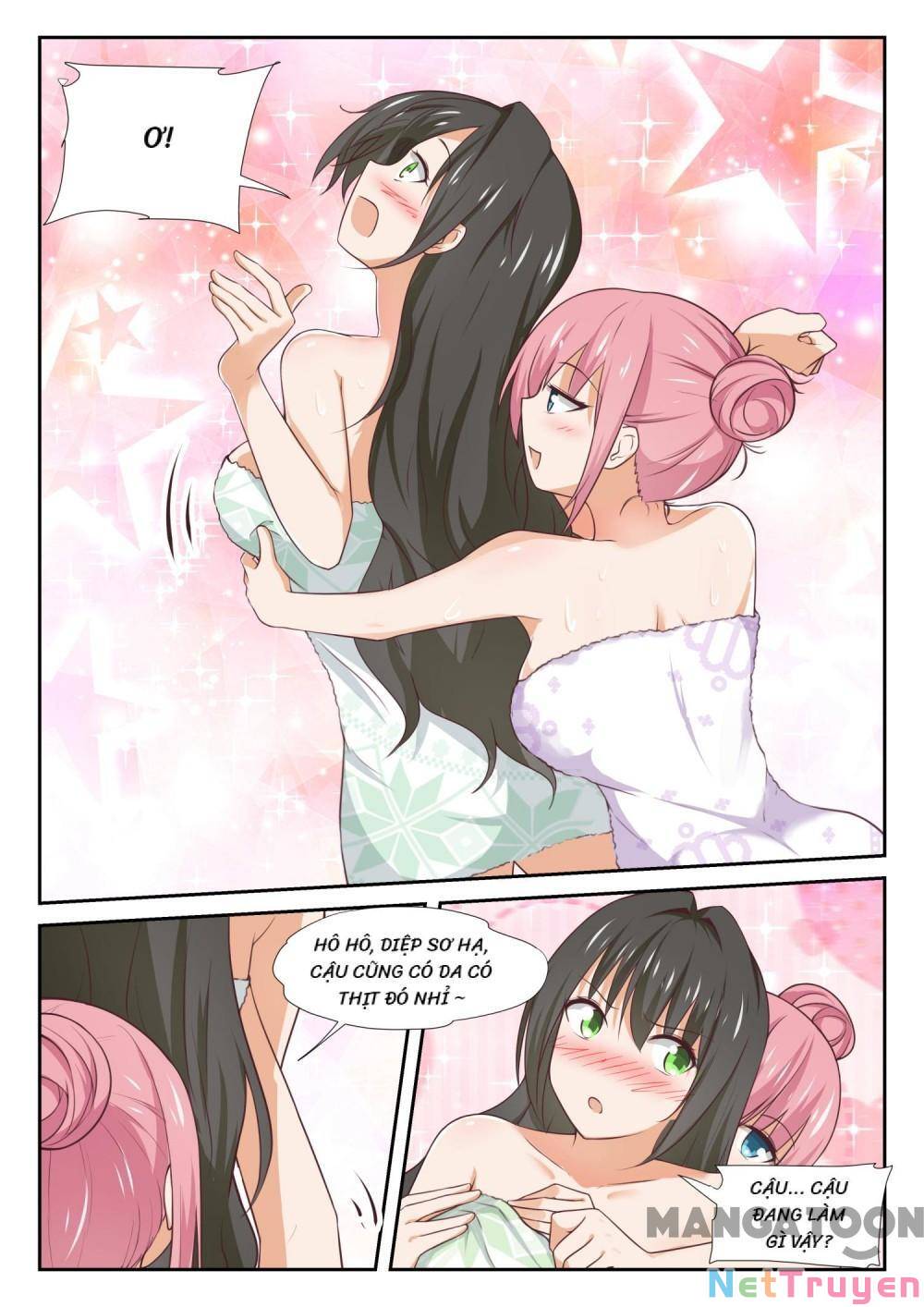 The Boy in the all-girls school: Chapter 346