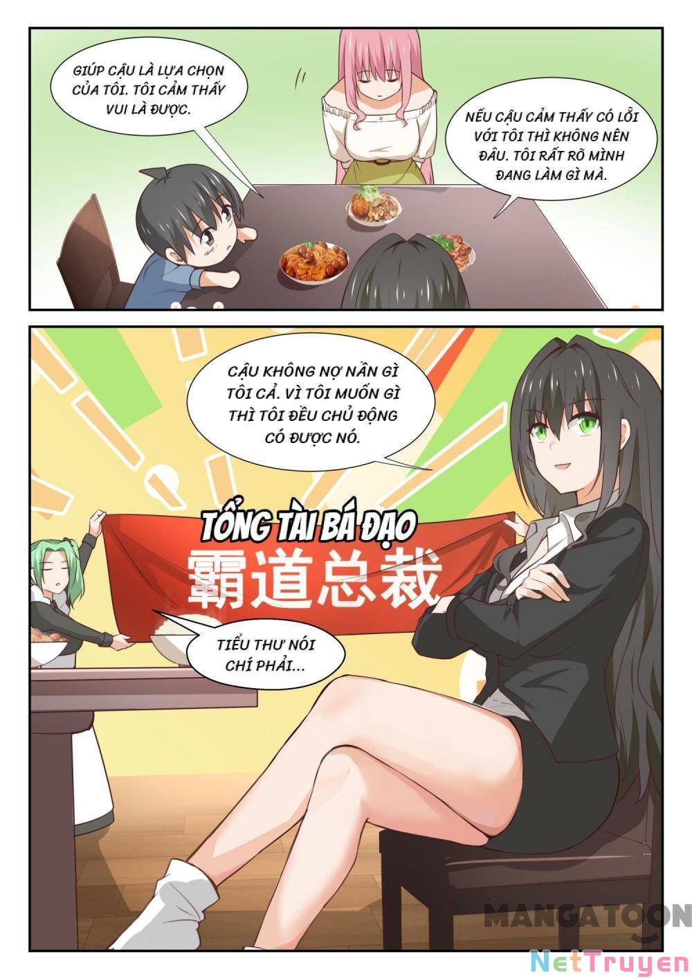 The Boy in the all-girls school: Chapter 348