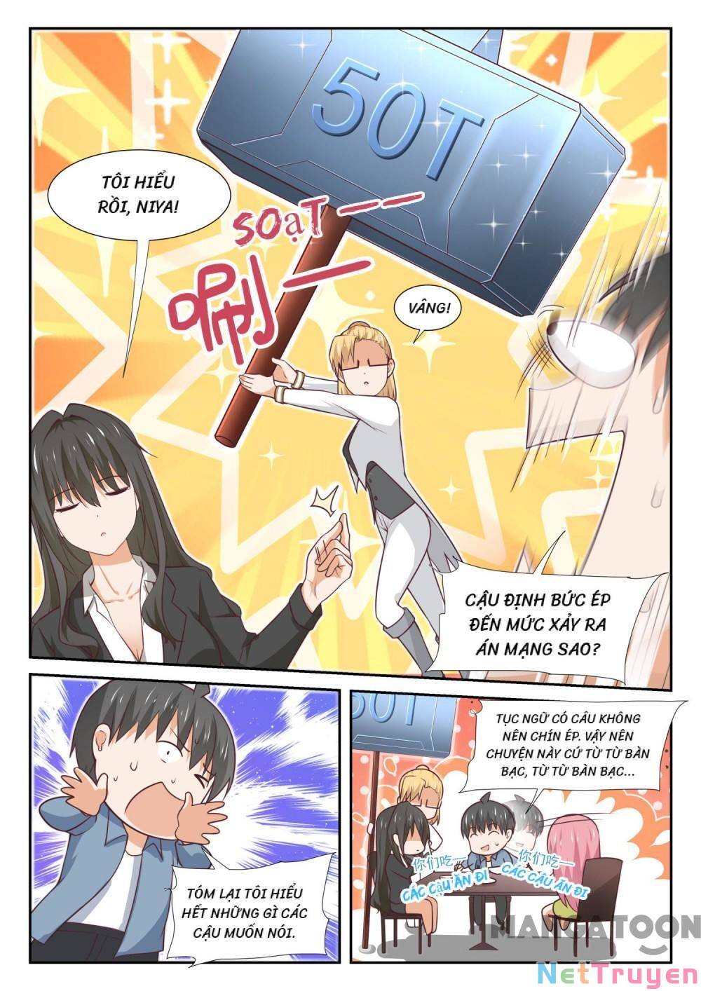 The Boy in the all-girls school: Chapter 348