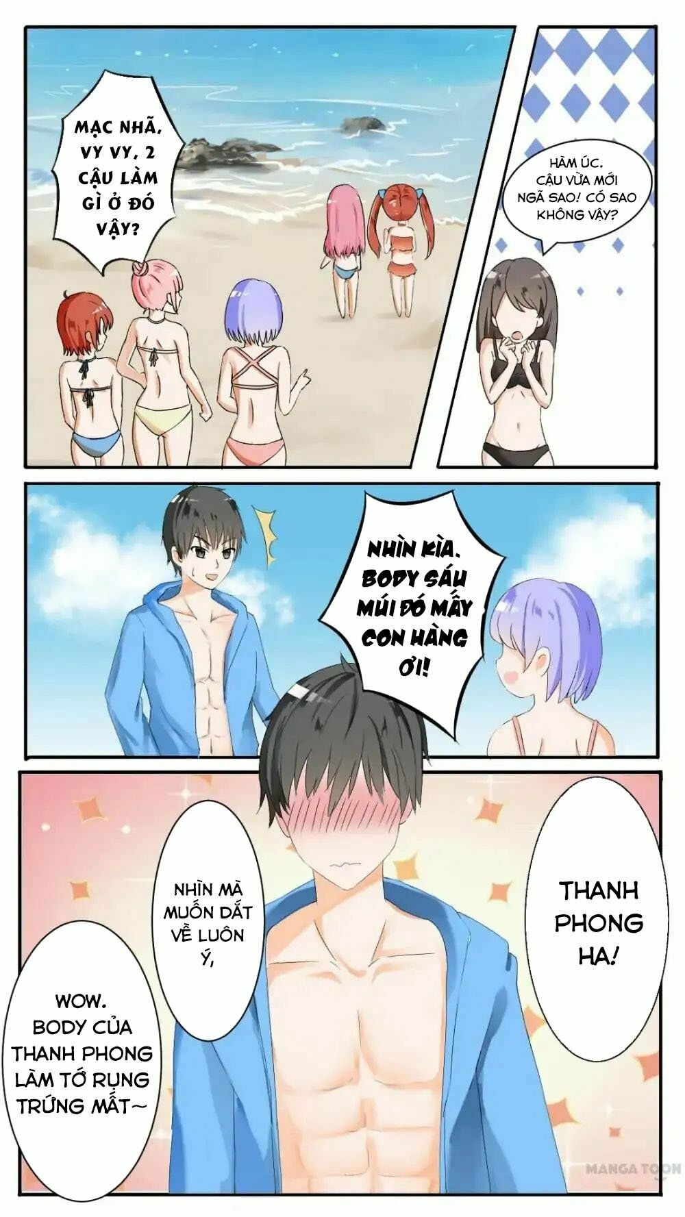The Boy in the all-girls school: Chapter 36