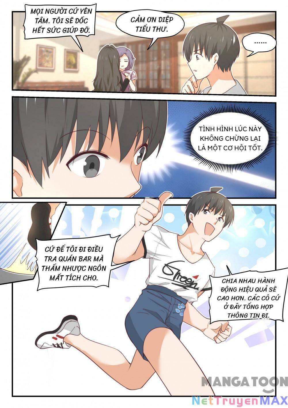 The Boy in the all-girls school: Chapter 411