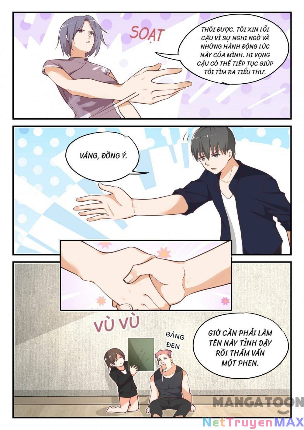 The Boy in the all-girls school: Chapter 421