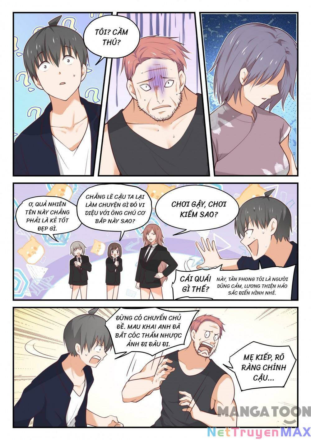 The Boy in the all-girls school: Chapter 422