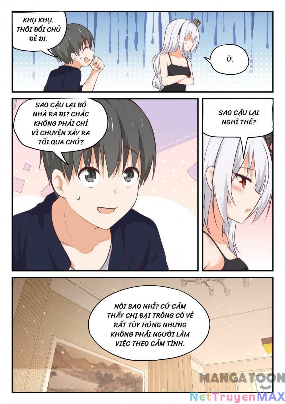 The Boy in the all-girls school: Chapter 428