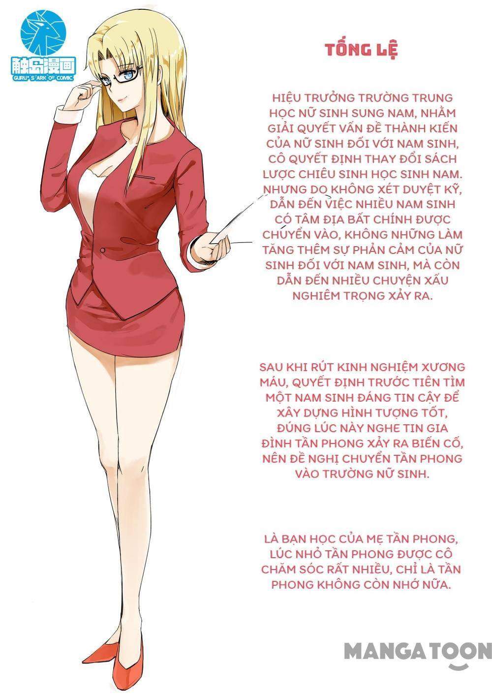 The Boy in the all-girls school: Chapter 47