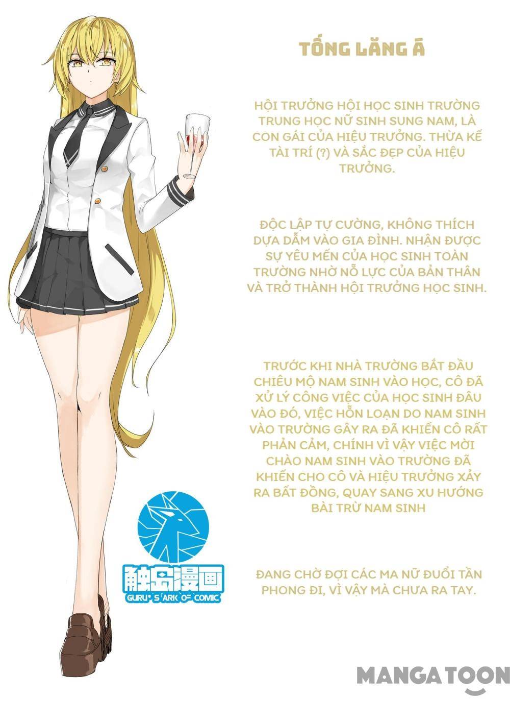 The Boy in the all-girls school: Chapter 47