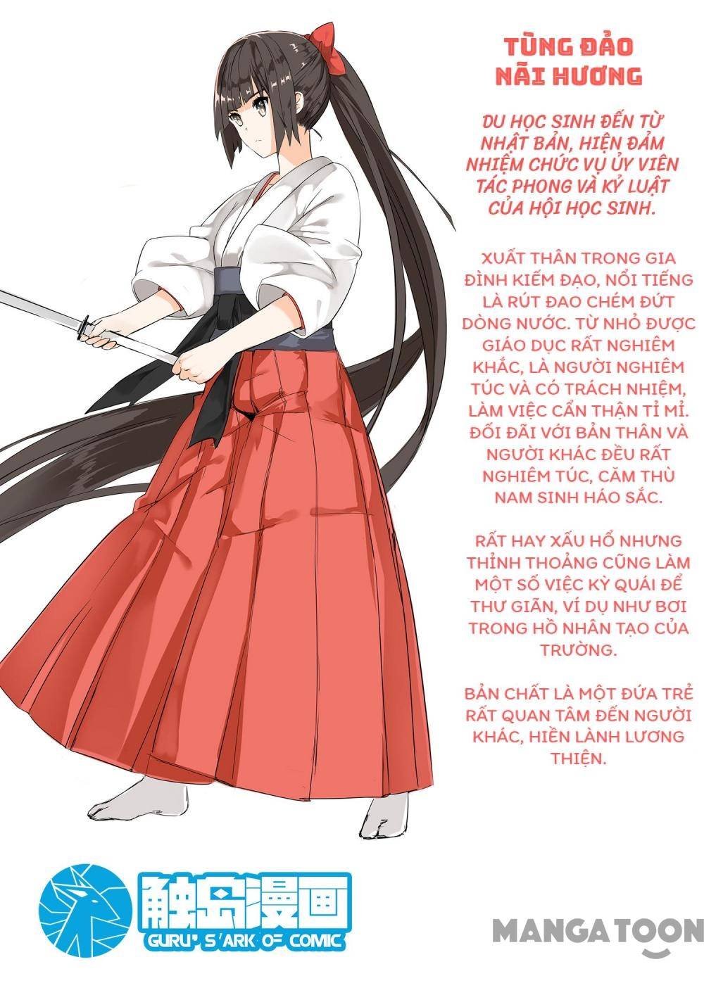 The Boy in the all-girls school: Chapter 47