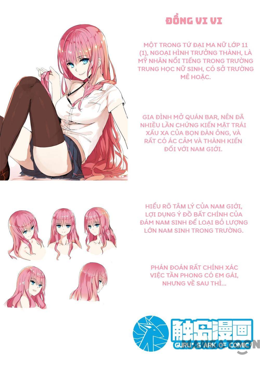 The Boy in the all-girls school: Chapter 47
