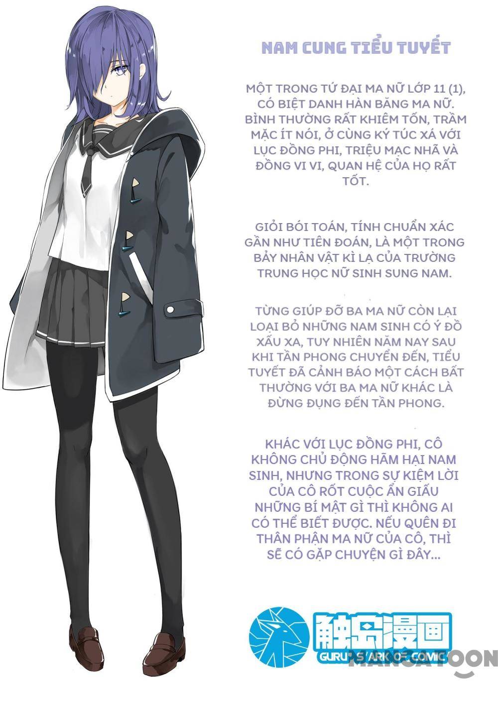 The Boy in the all-girls school: Chapter 47