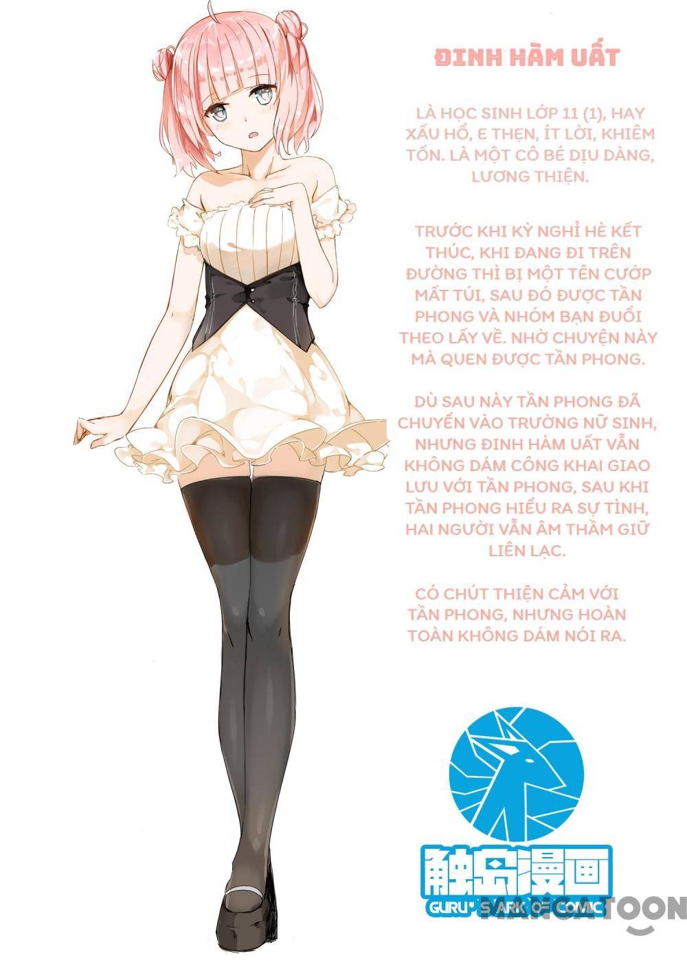 The Boy in the all-girls school: Chapter 47