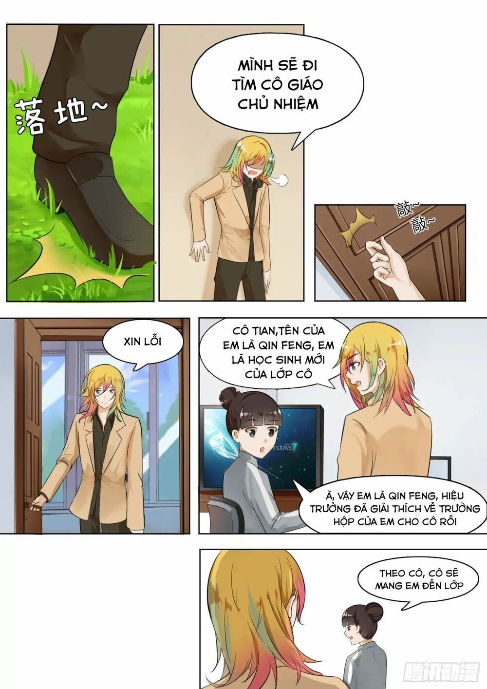 The Boy in the all-girls school: Chapter 6