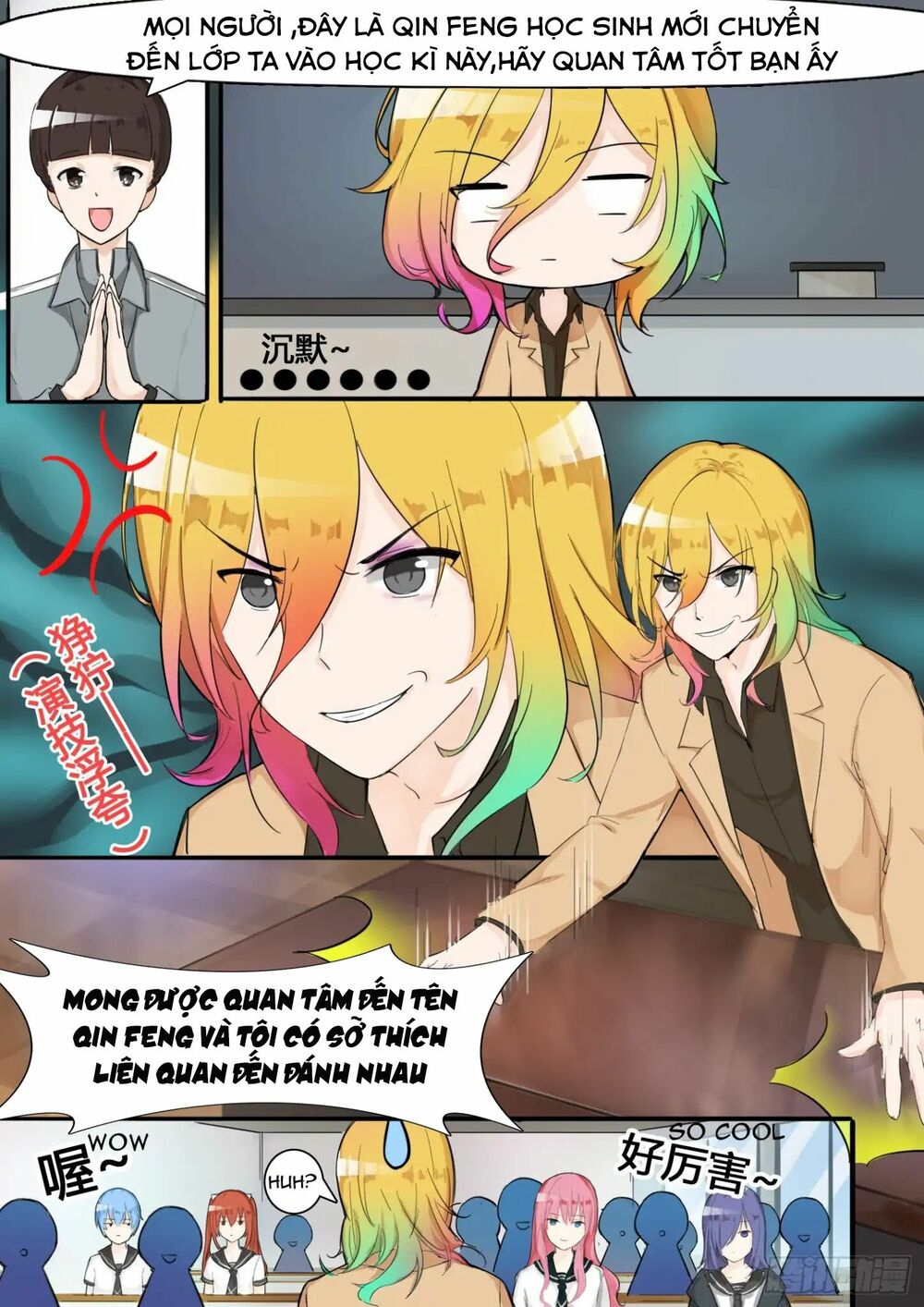 The Boy in the all-girls school: Chapter 6