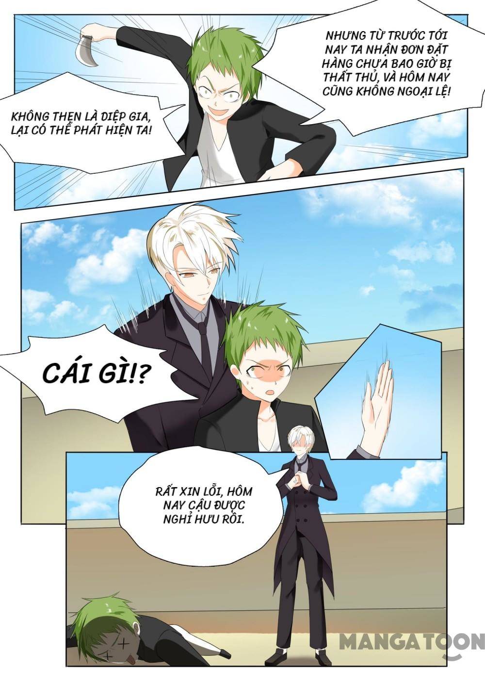 The Boy in the all-girls school: Chapter 61