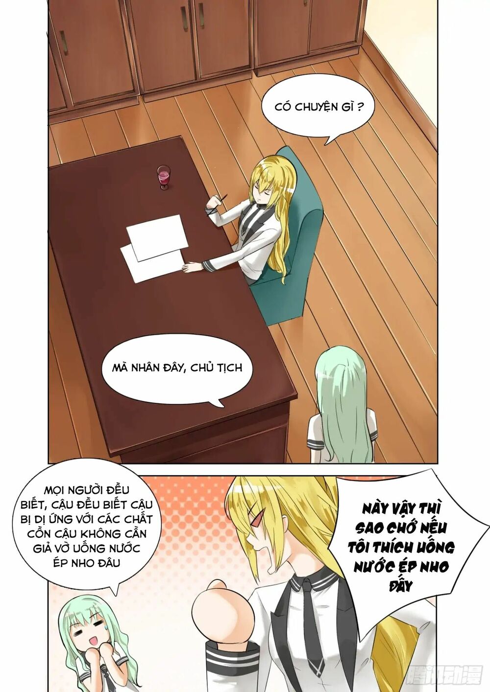 The Boy in the all-girls school: Chapter 7