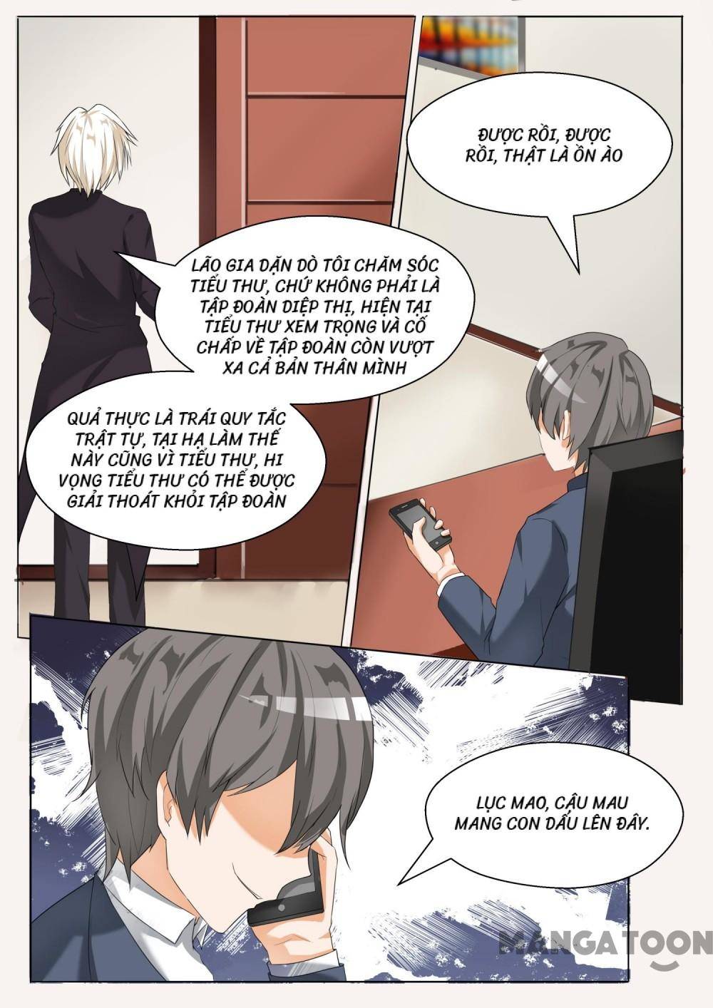 The Boy in the all-girls school: Chapter 70