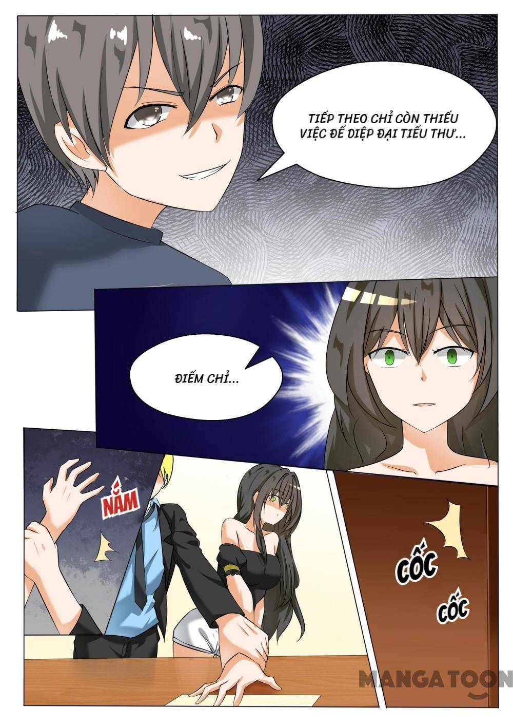 The Boy in the all-girls school: Chapter 70