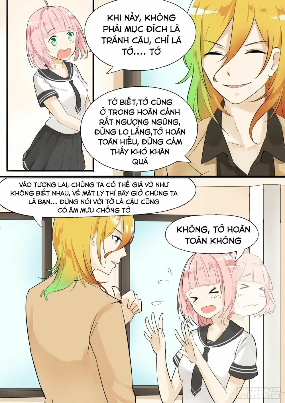 The Boy in the all-girls school: Chapter 8