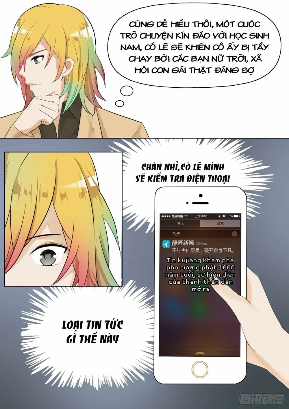 The Boy in the all-girls school: Chapter 8
