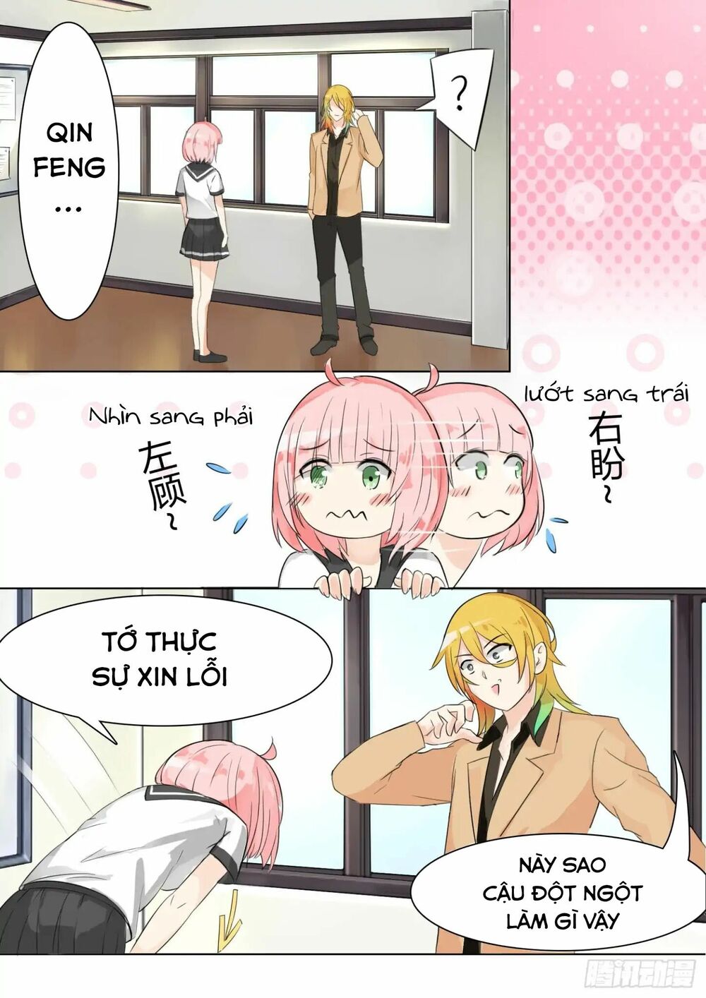 The Boy in the all-girls school: Chapter 8