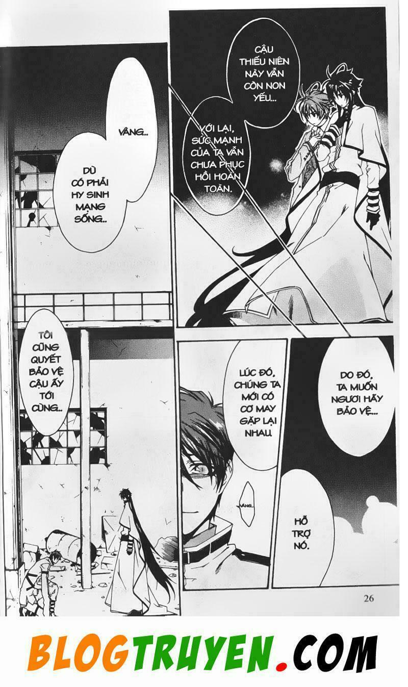 Monochrome Factor - Đại Chiến Bóng Tối: Chapter 26