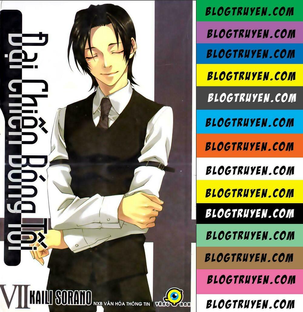 Monochrome Factor - Đại Chiến Bóng Tối: Chapter 32