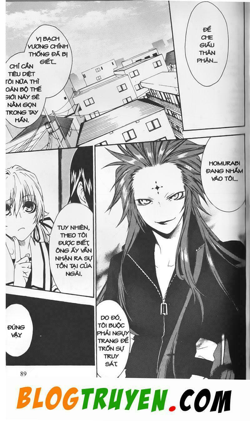Monochrome Factor - Đại Chiến Bóng Tối: Chapter 35