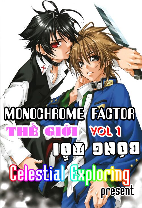 Monochrome Factor - Đại Chiến Bóng Tối: Chapter 4