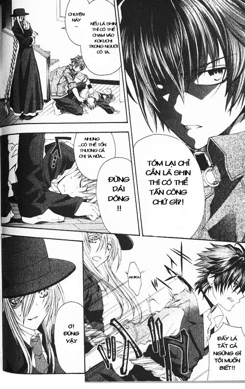 Monochrome Factor - Đại Chiến Bóng Tối: Chapter 4