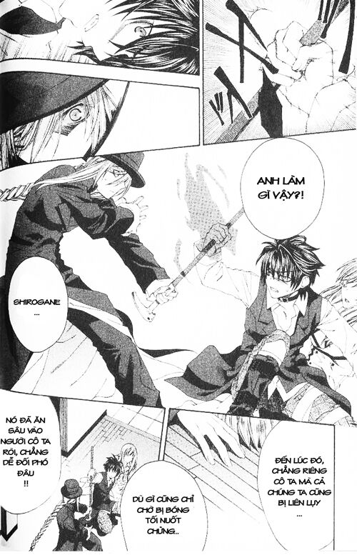 Monochrome Factor - Đại Chiến Bóng Tối: Chapter 4