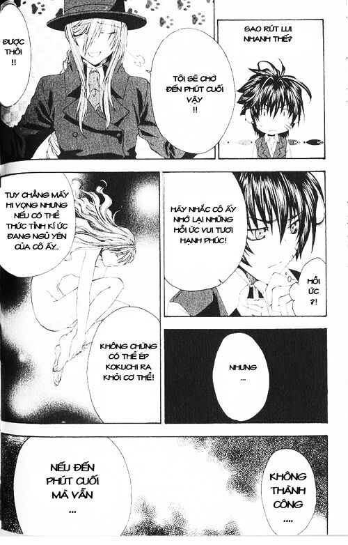 Monochrome Factor - Đại Chiến Bóng Tối: Chapter 4