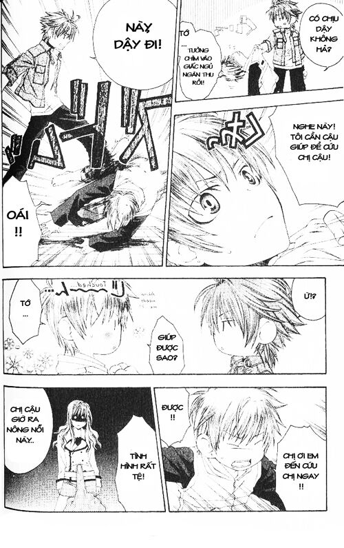 Monochrome Factor - Đại Chiến Bóng Tối: Chapter 4