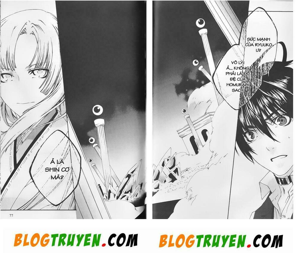 Monochrome Factor - Đại Chiến Bóng Tối: Chapter 48