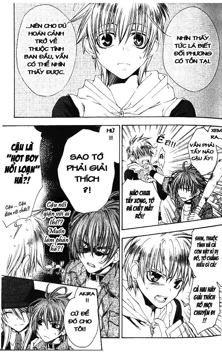 Monochrome Factor - Đại Chiến Bóng Tối: Chapter 5