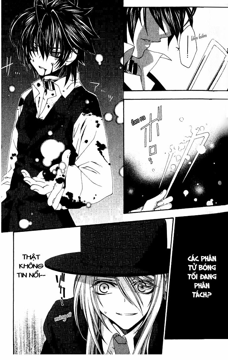 Monochrome Factor - Đại Chiến Bóng Tối: Chapter 7