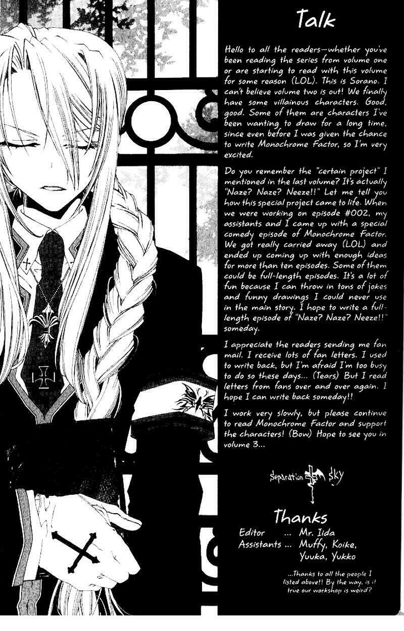 Monochrome Factor - Đại Chiến Bóng Tối: Chapter 8