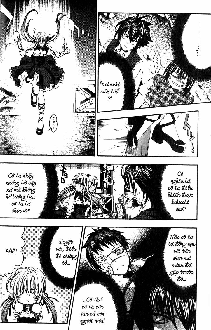 Monochrome Factor - Đại Chiến Bóng Tối: Chapter 9