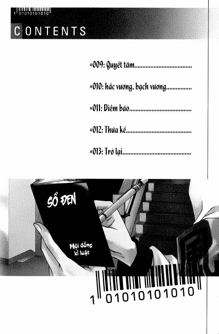 Monochrome Factor - Đại Chiến Bóng Tối: Chapter 9