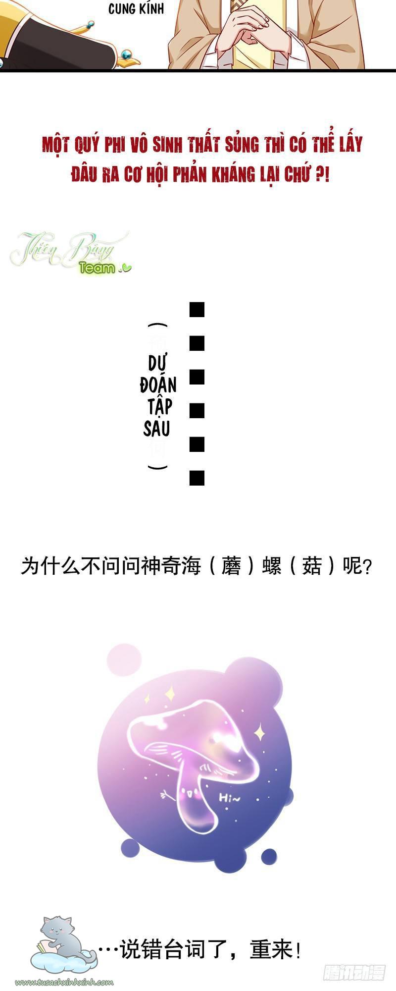 Vạn Tra Triều Hoàng: Vạn Tra Triều Hoàng – Chap 0