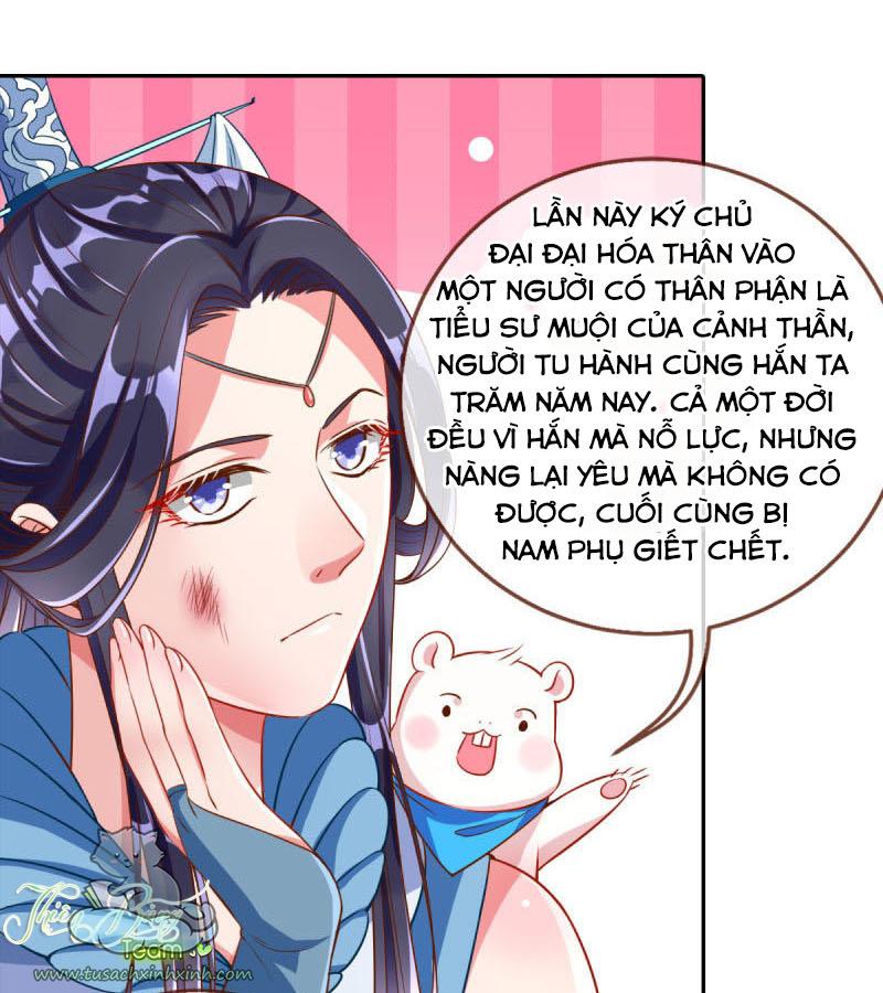 Vạn Tra Triều Hoàng: Vạn Tra Triều Hoàng – Chap 107
