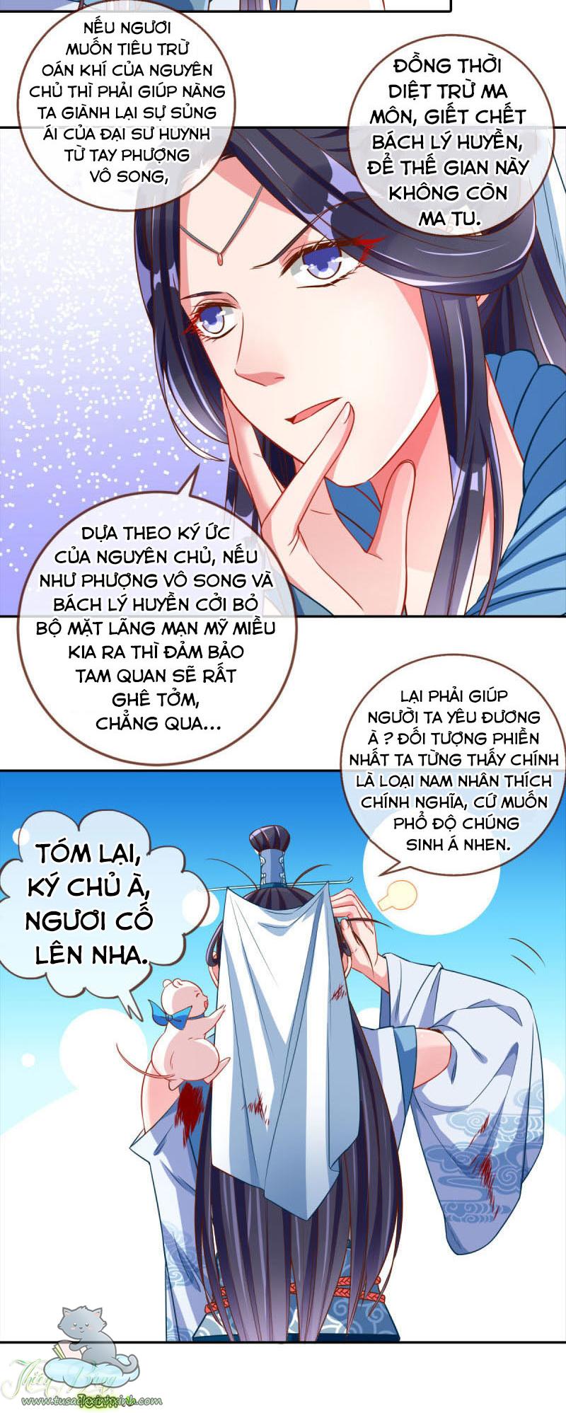 Vạn Tra Triều Hoàng: Vạn Tra Triều Hoàng – Chap 107
