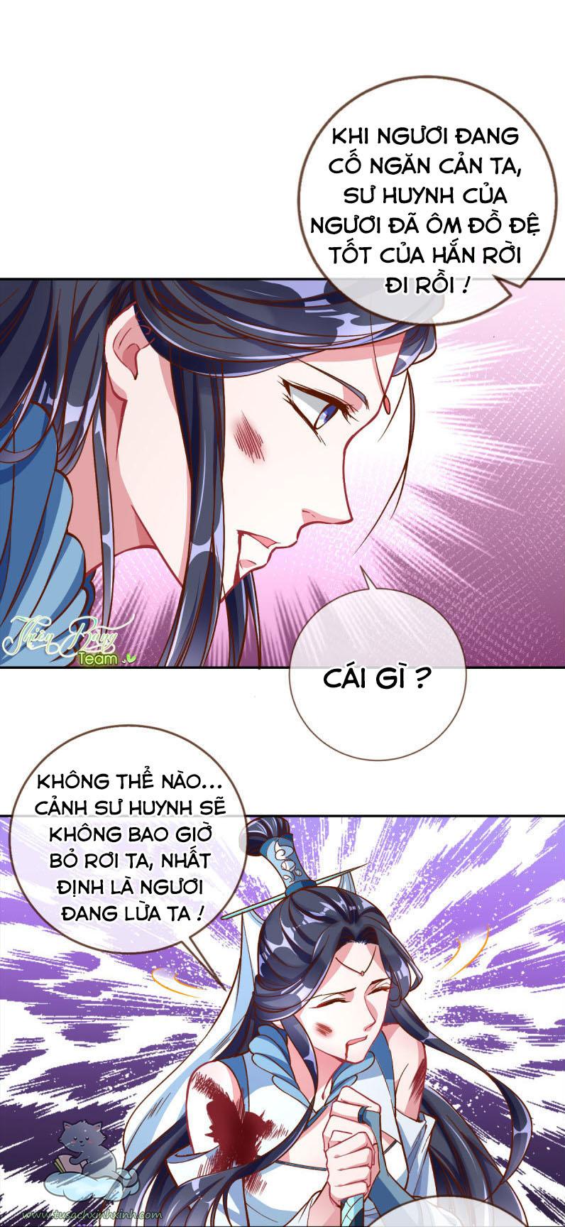 Vạn Tra Triều Hoàng: Vạn Tra Triều Hoàng – Chap 107