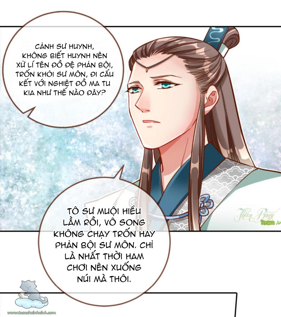Vạn Tra Triều Hoàng: Vạn Tra Triều Hoàng – Chap 108