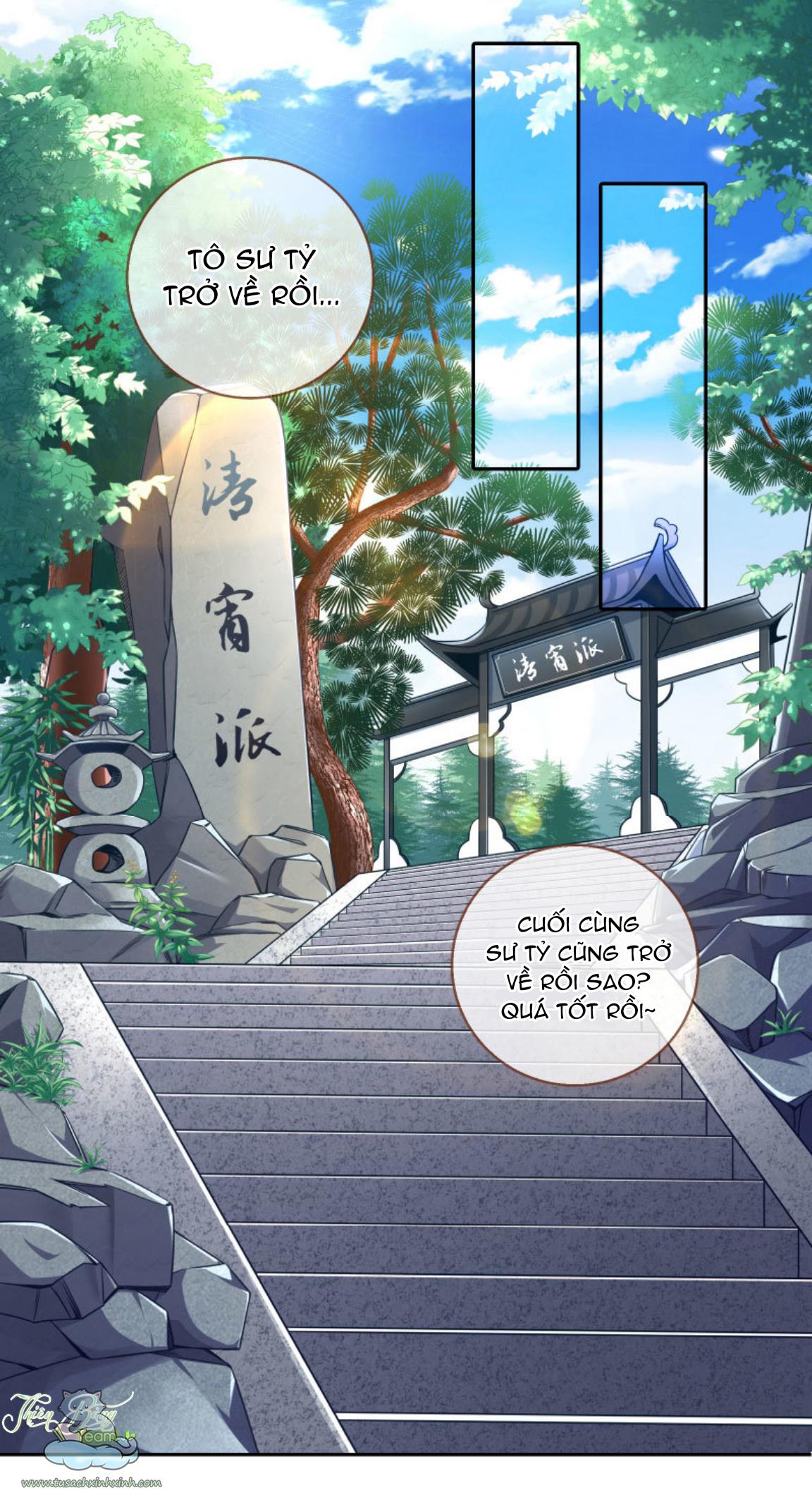 Vạn Tra Triều Hoàng: Vạn Tra Triều Hoàng – Chap 108